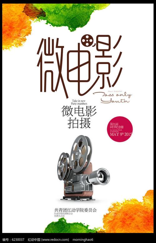 ClarksonUniversity文凭购买